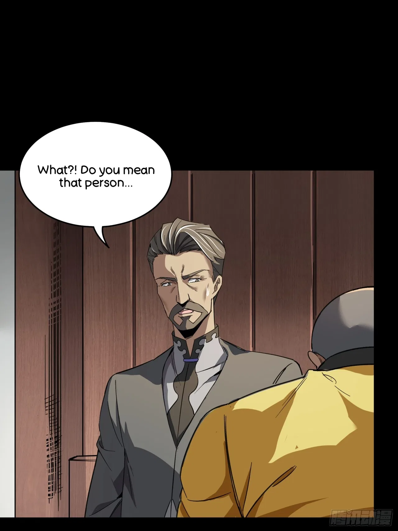 Xīngjiǎ Húnjiàng Zhuàn Chapter 85 – Page 22