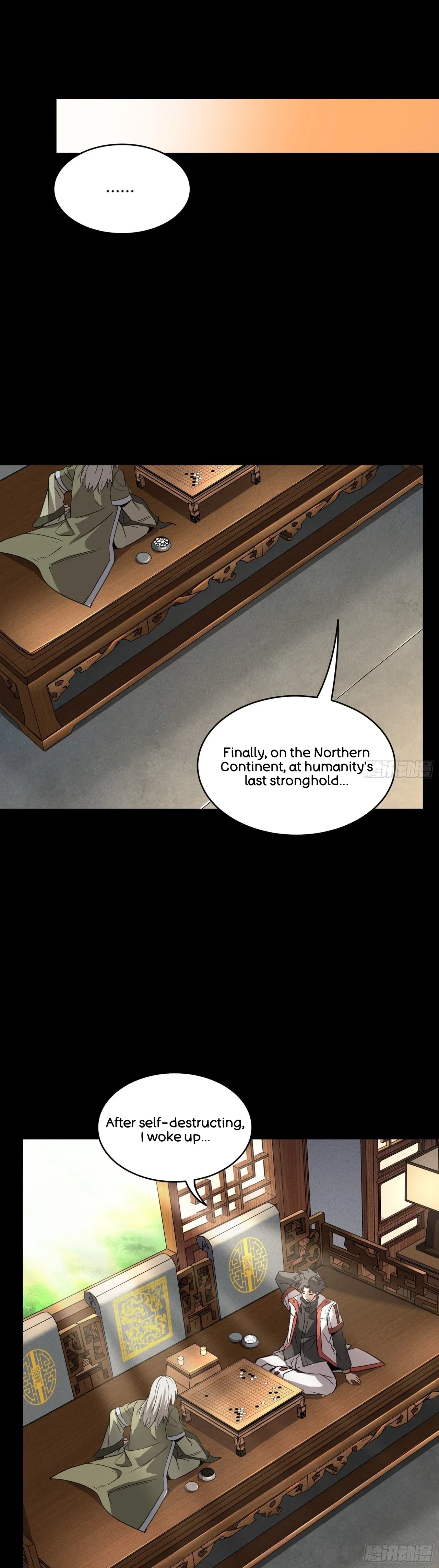 Xīngjiǎ Húnjiàng Zhuàn Chapter 85 – Page 27