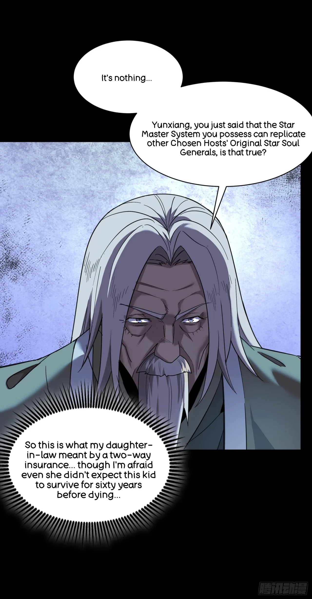 Xīngjiǎ Húnjiàng Zhuàn Chapter 85 – Page 30
