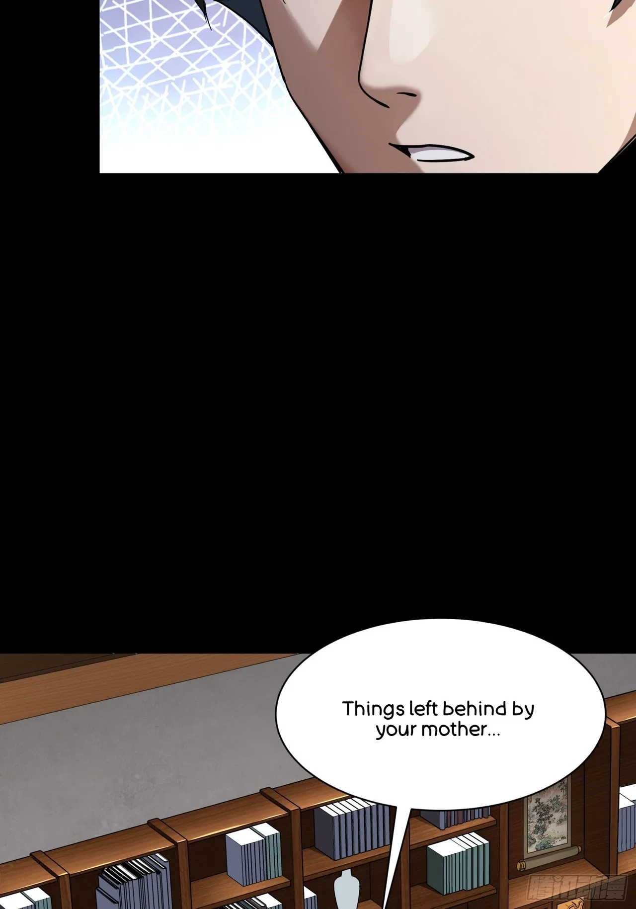 Xīngjiǎ Húnjiàng Zhuàn Chapter 85 – Page 38