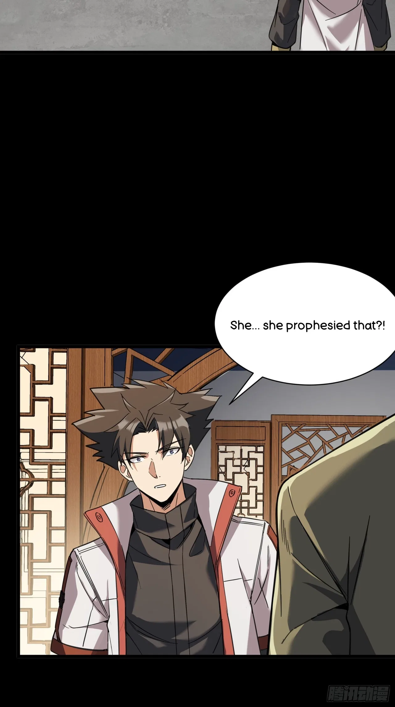 Xīngjiǎ Húnjiàng Zhuàn Chapter 85 – Page 42