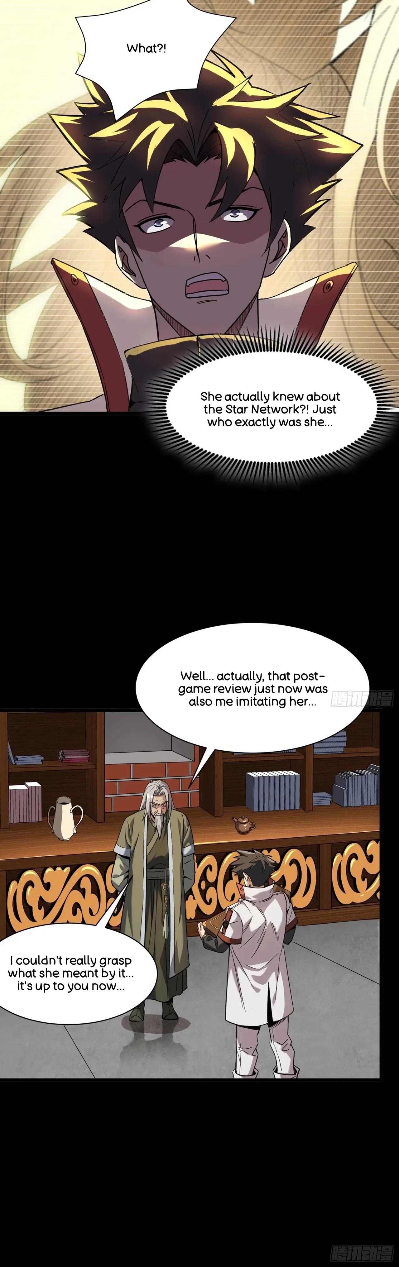Xīngjiǎ Húnjiàng Zhuàn Chapter 85 – Page 46