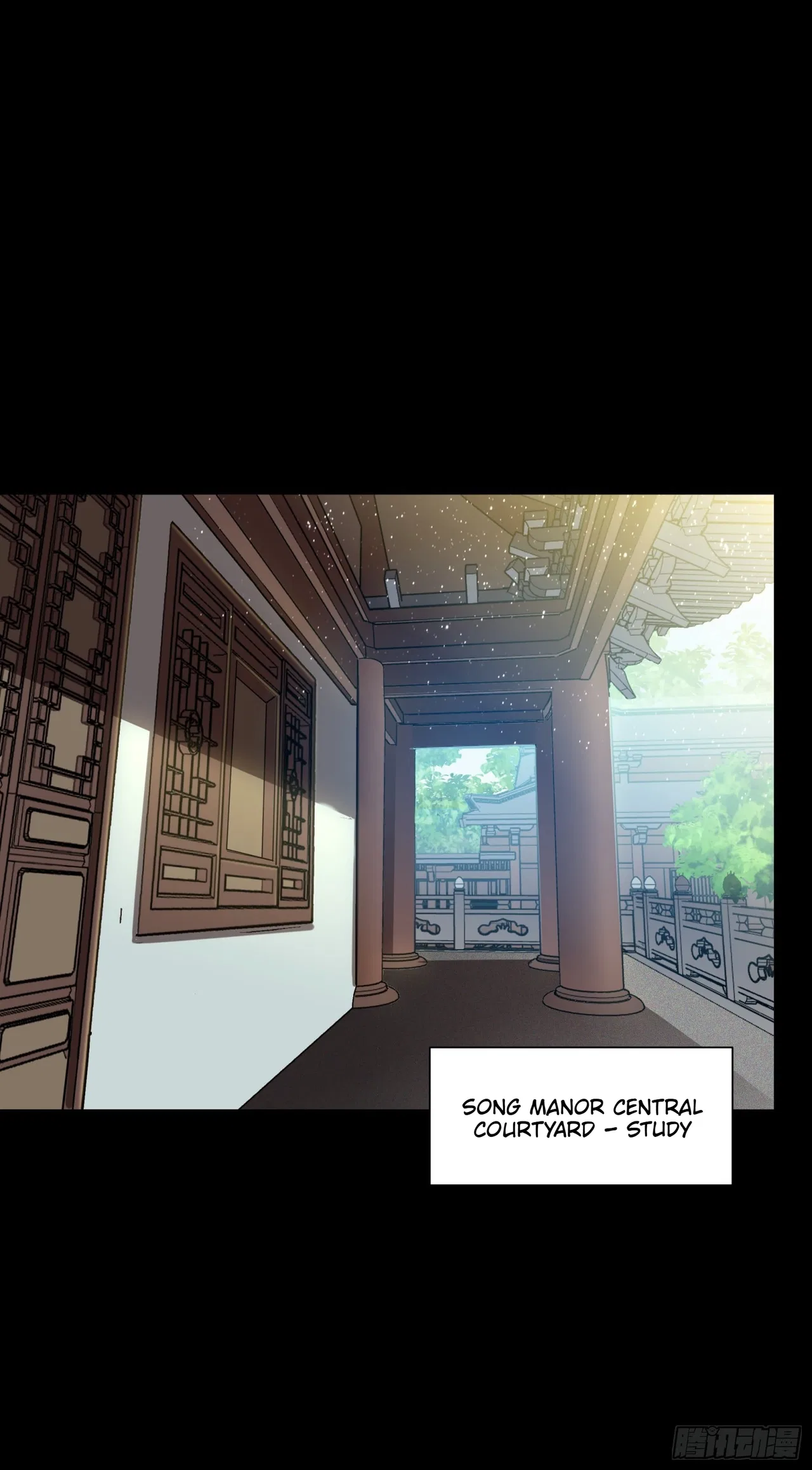 Xīngjiǎ Húnjiàng Zhuàn Chapter 84 – Page 3