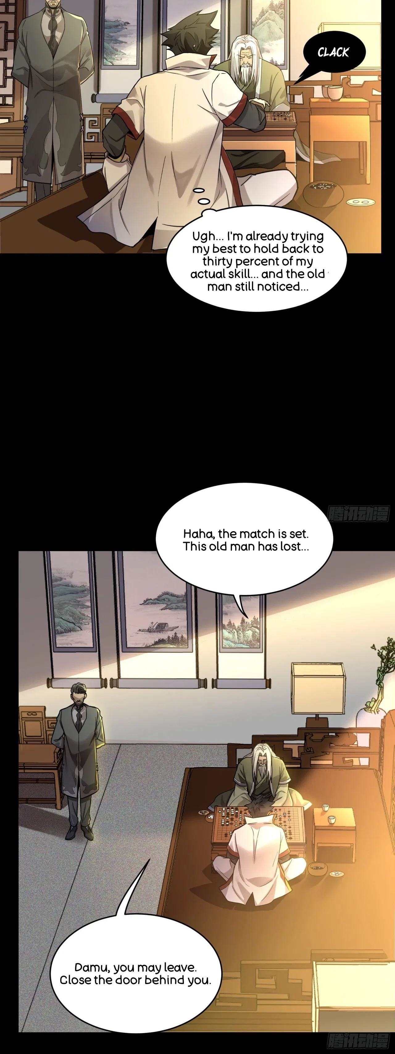 Xīngjiǎ Húnjiàng Zhuàn Chapter 84 – Page 6