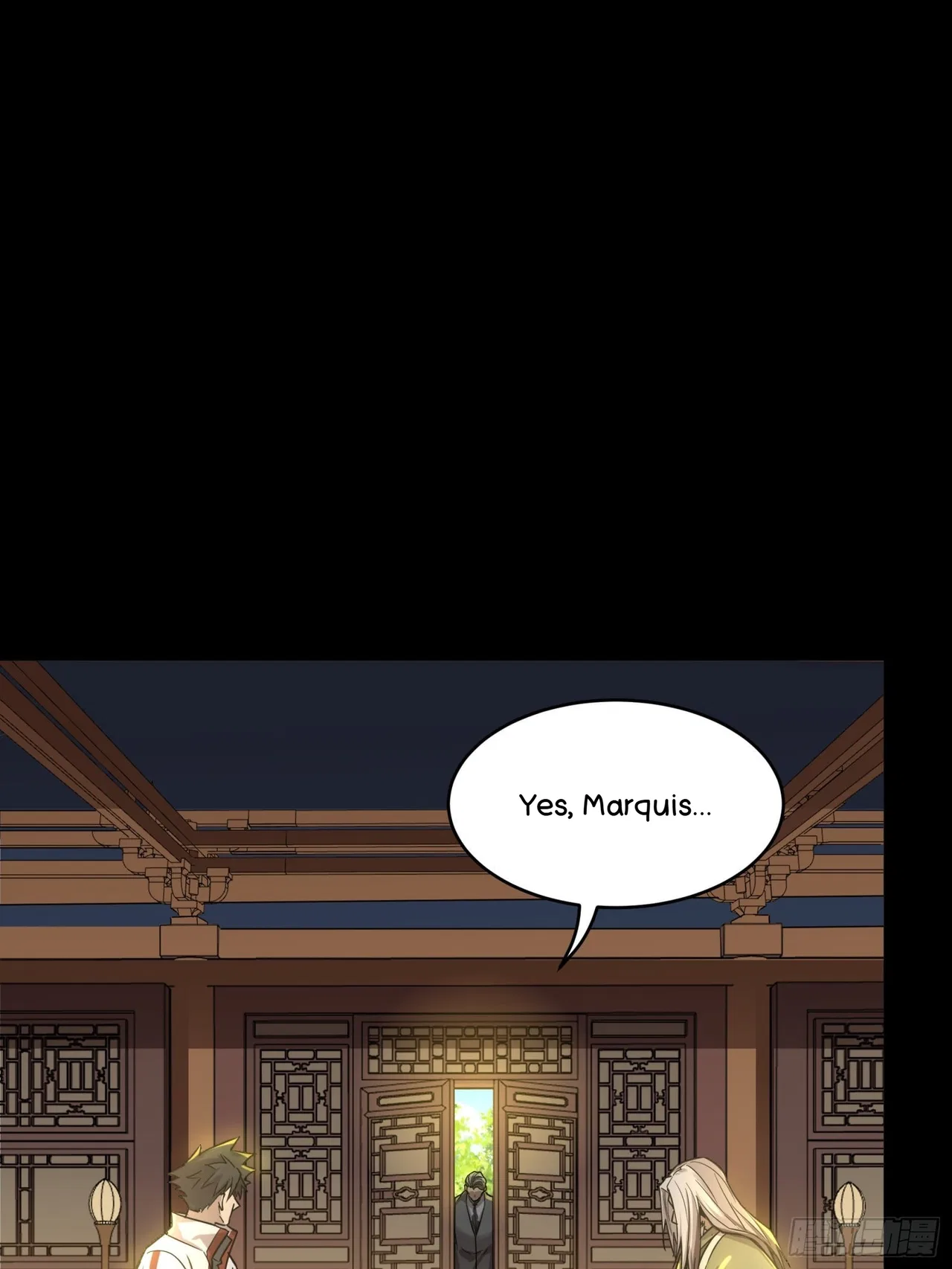 Xīngjiǎ Húnjiàng Zhuàn Chapter 84 – Page 7