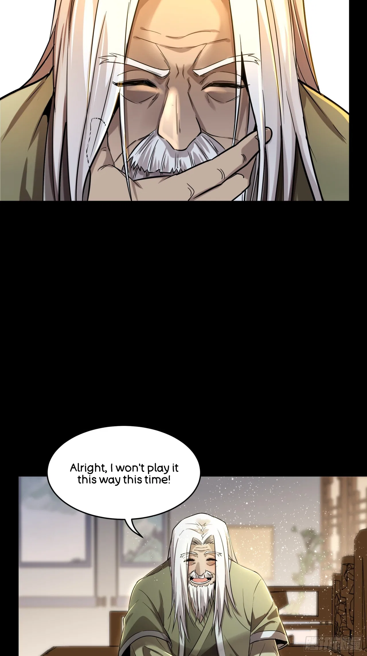 Xīngjiǎ Húnjiàng Zhuàn Chapter 84 – Page 17