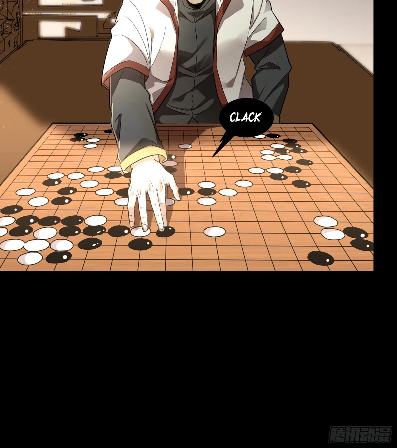 Xīngjiǎ Húnjiàng Zhuàn Chapter 84 – Page 19