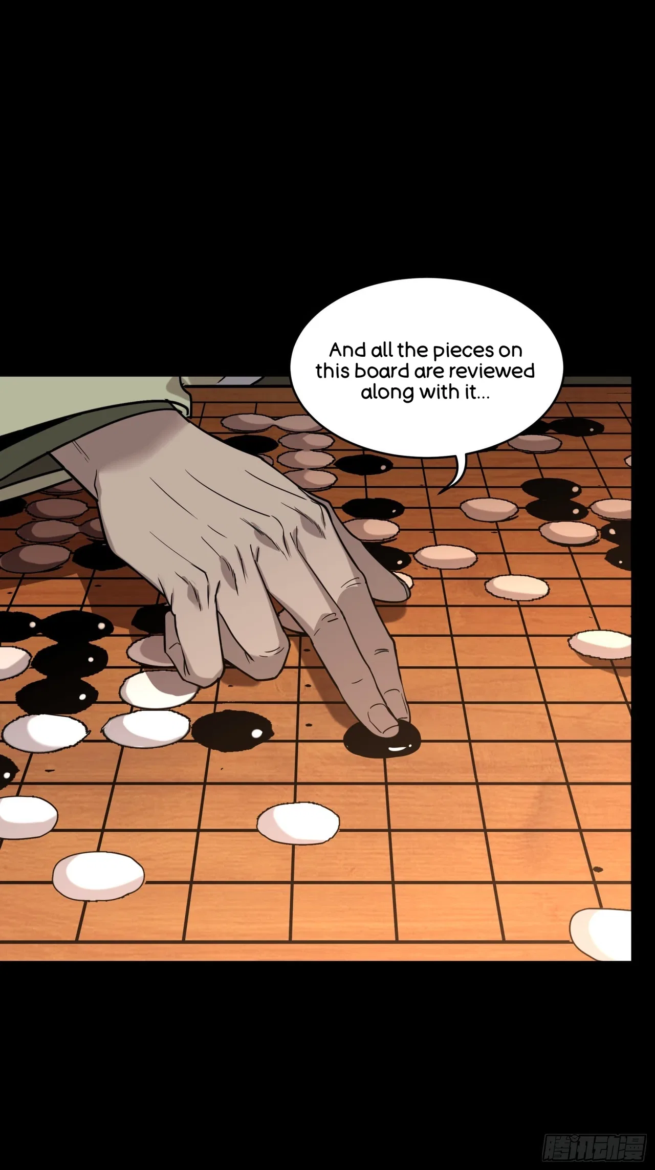 Xīngjiǎ Húnjiàng Zhuàn Chapter 84 – Page 21