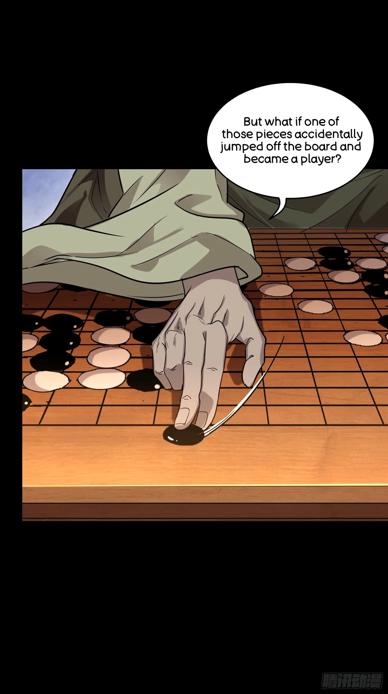 Xīngjiǎ Húnjiàng Zhuàn Chapter 84 – Page 22