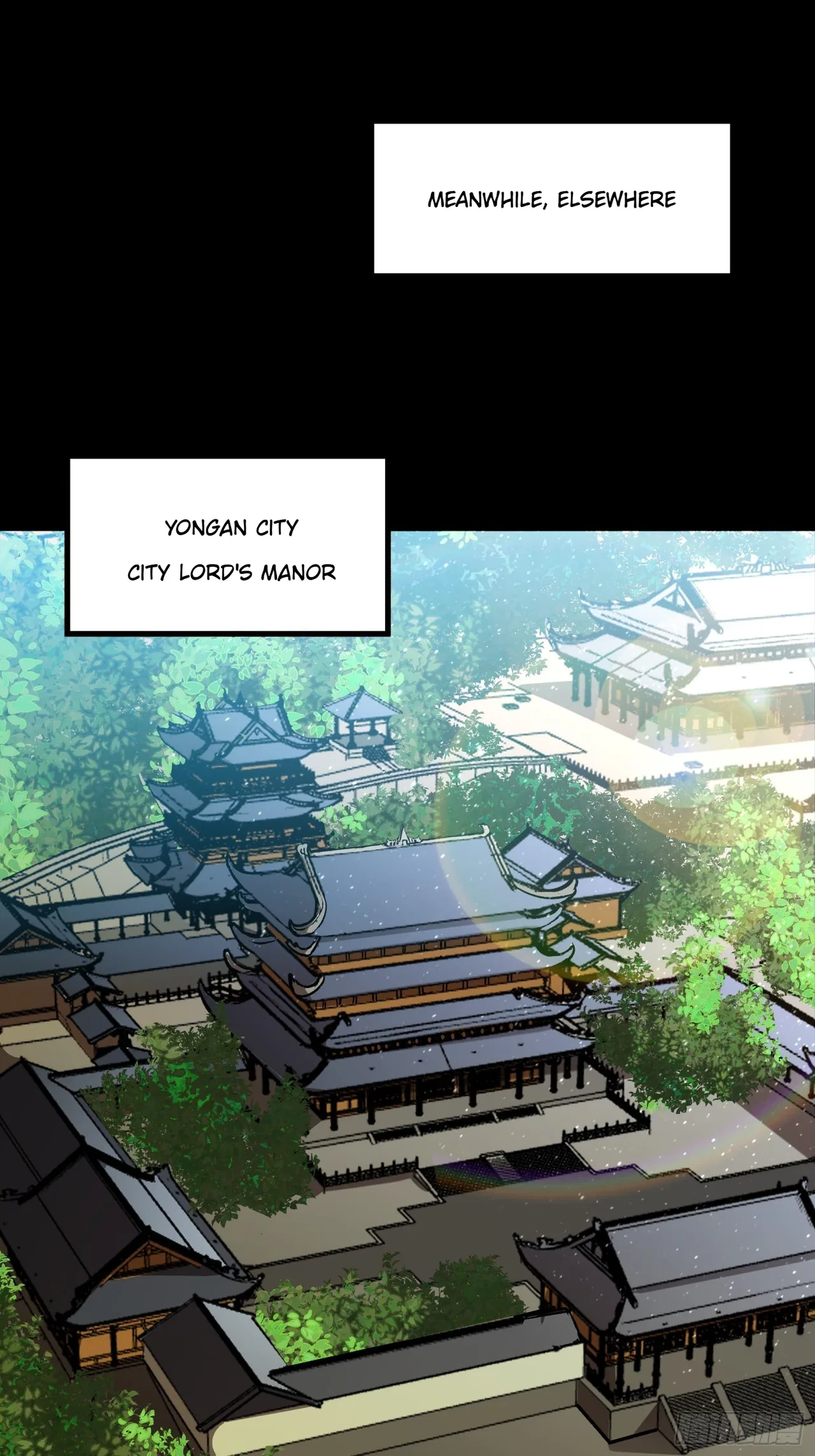 Xīngjiǎ Húnjiàng Zhuàn Chapter 84 – Page 25