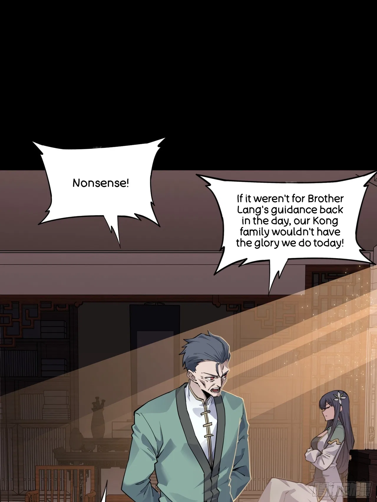 Xīngjiǎ Húnjiàng Zhuàn Chapter 84 – Page 28