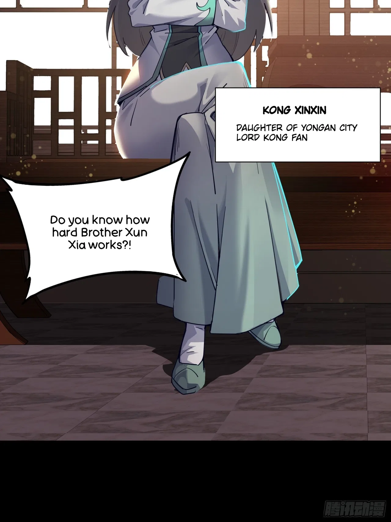 Xīngjiǎ Húnjiàng Zhuàn Chapter 84 – Page 31