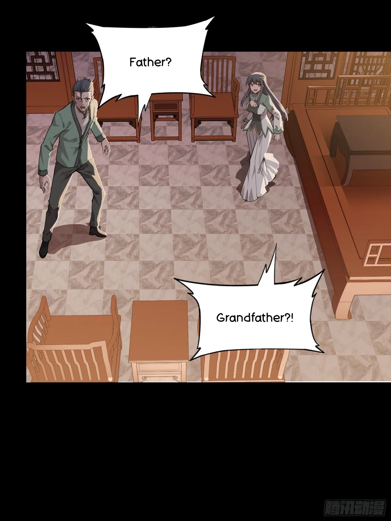 Xīngjiǎ Húnjiàng Zhuàn Chapter 84 – Page 37