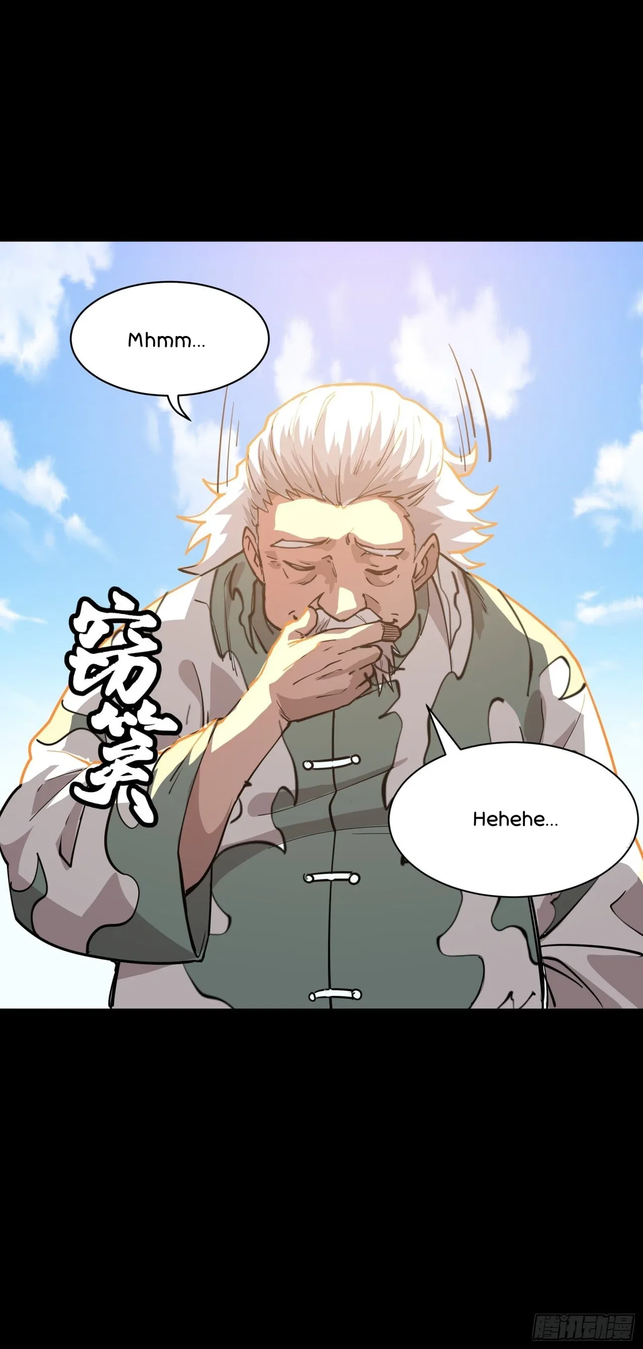 Xīngjiǎ Húnjiàng Zhuàn Chapter 84 – Page 43