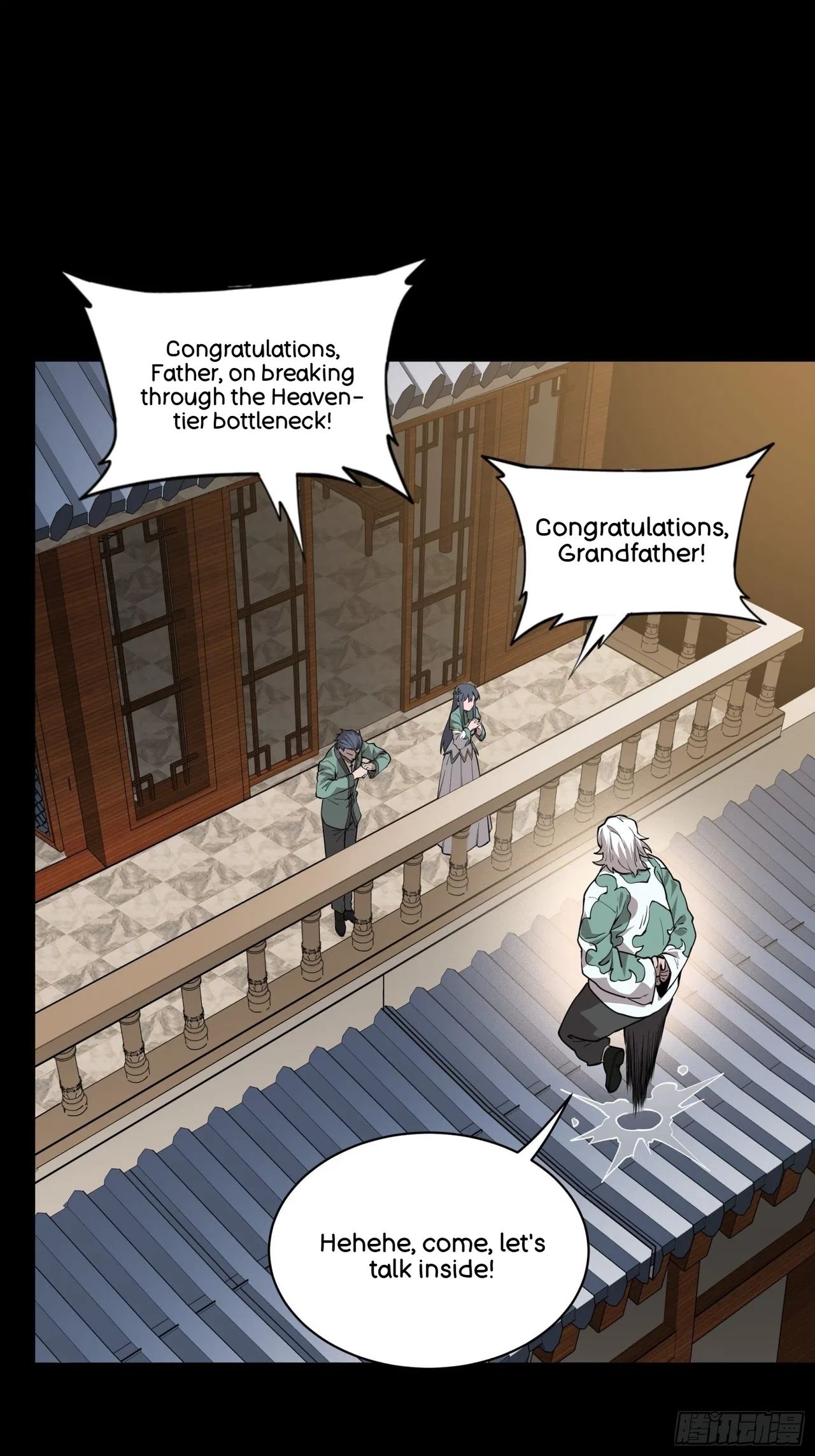 Xīngjiǎ Húnjiàng Zhuàn Chapter 84 – Page 44