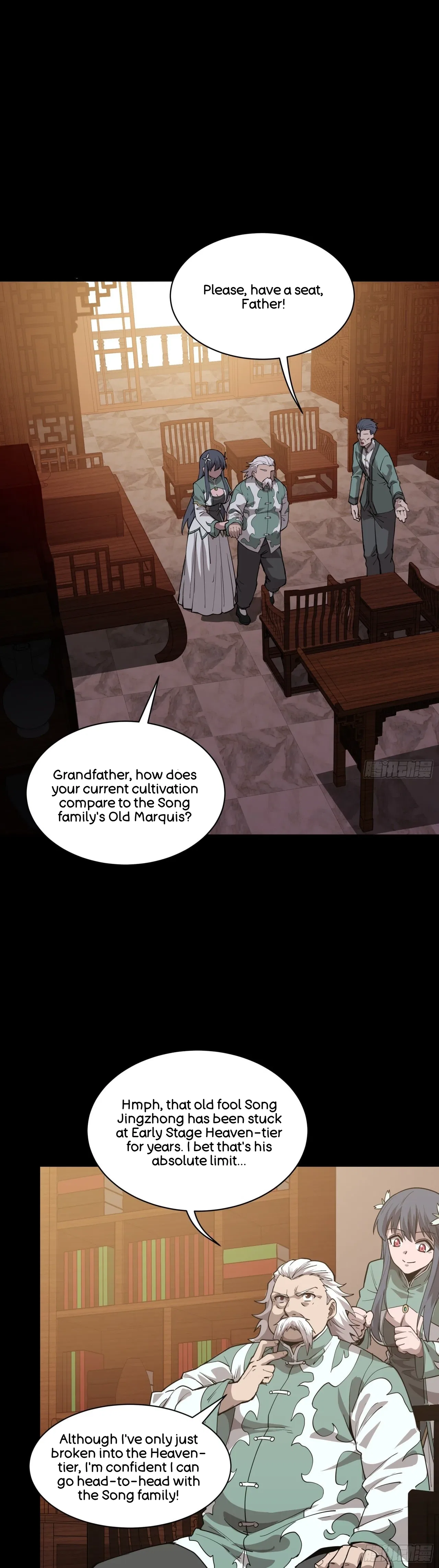 Xīngjiǎ Húnjiàng Zhuàn Chapter 84 – Page 45