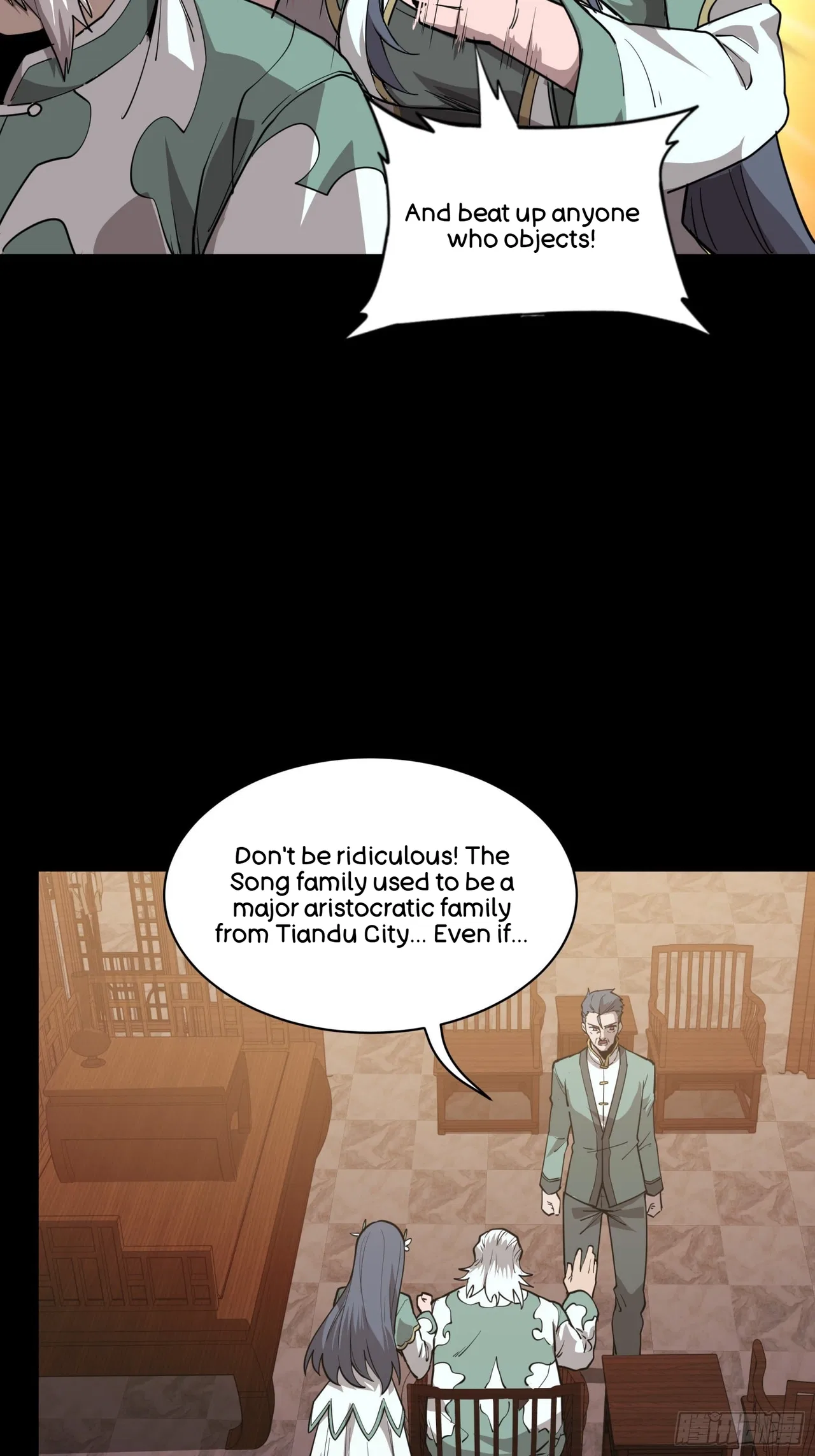 Xīngjiǎ Húnjiàng Zhuàn Chapter 84 – Page 47
