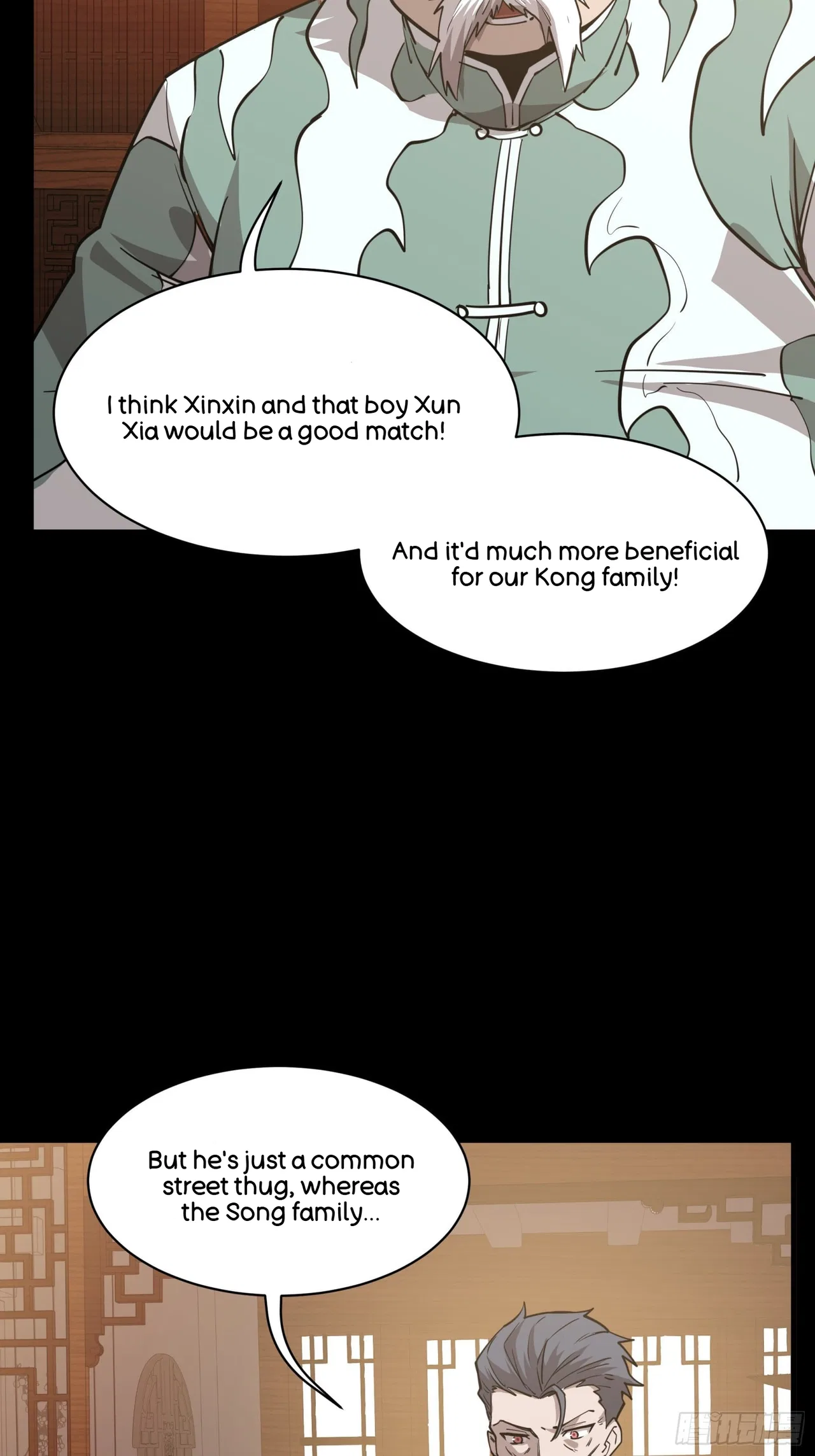 Xīngjiǎ Húnjiàng Zhuàn Chapter 84 – Page 49