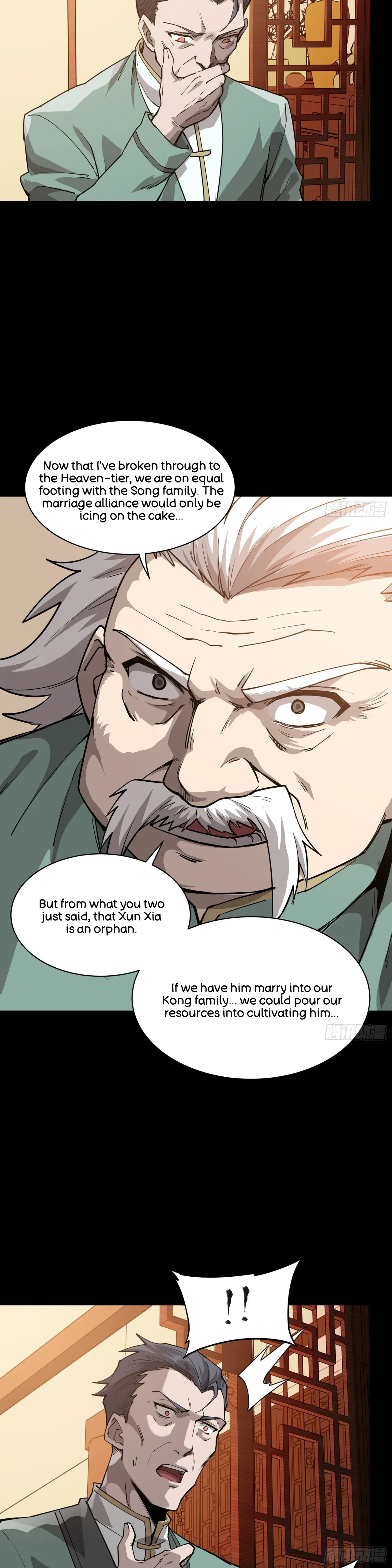 Xīngjiǎ Húnjiàng Zhuàn Chapter 84 – Page 53