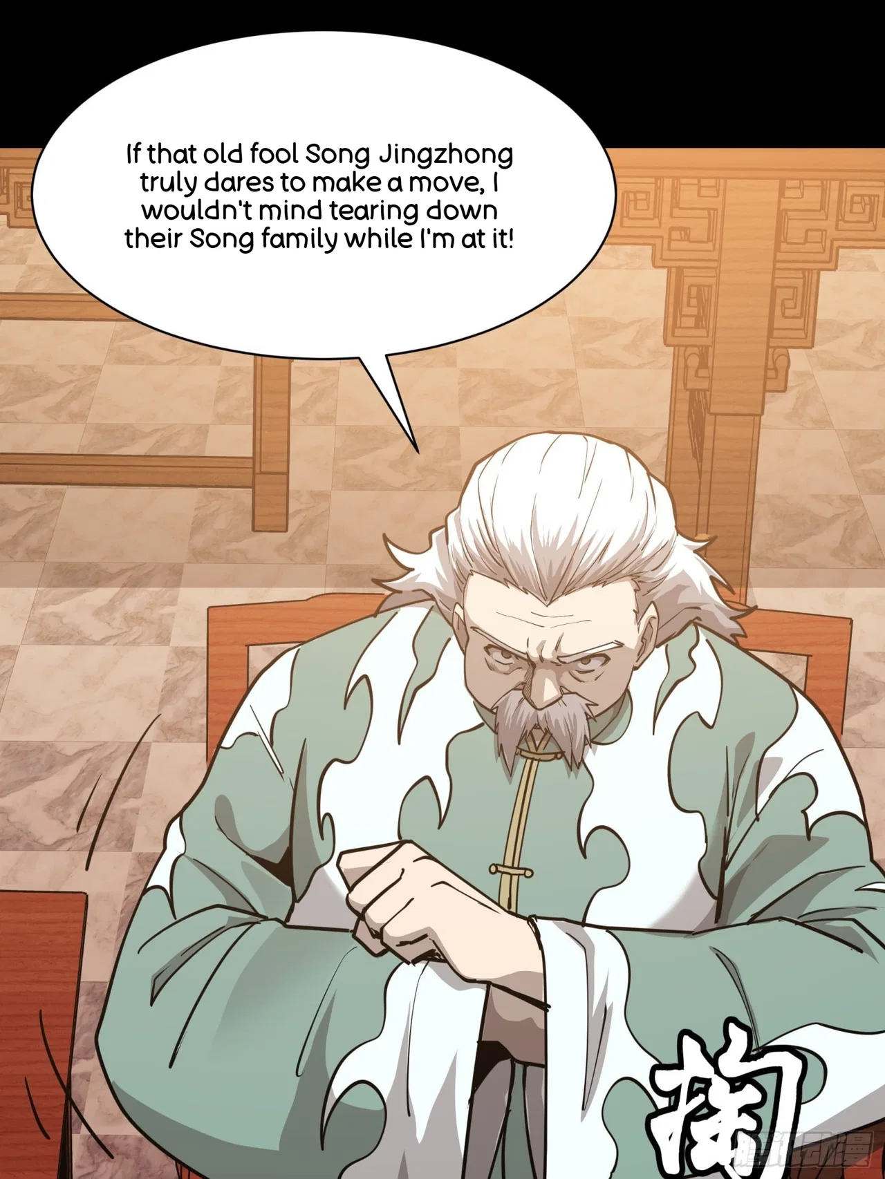 Xīngjiǎ Húnjiàng Zhuàn Chapter 84 – Page 64