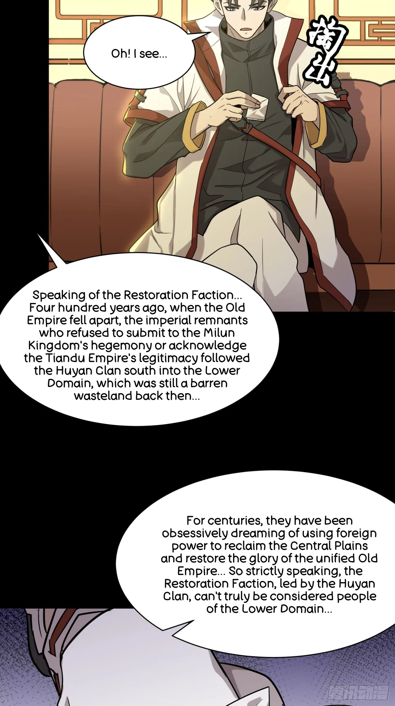 Xīngjiǎ Húnjiàng Zhuàn Chapter 83 – Page 5