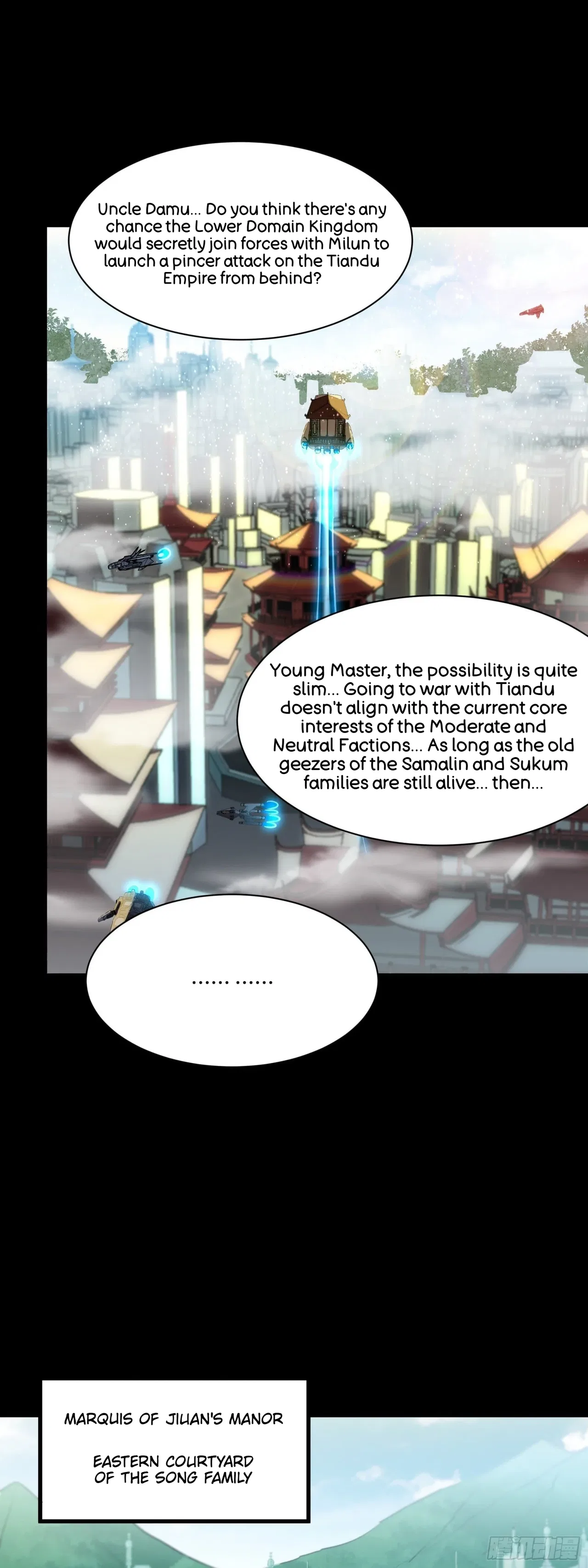 Xīngjiǎ Húnjiàng Zhuàn Chapter 83 – Page 9