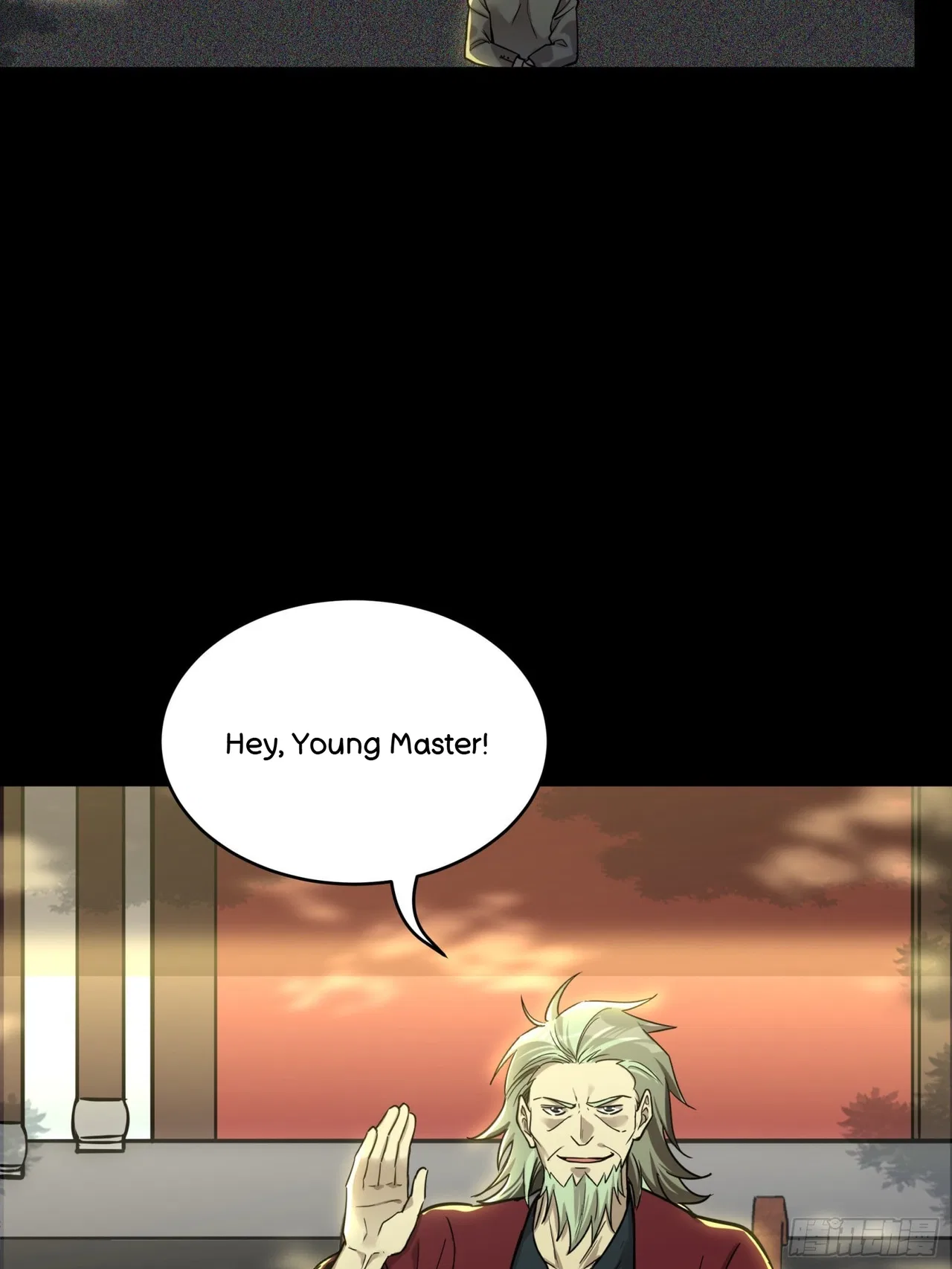 Xīngjiǎ Húnjiàng Zhuàn Chapter 83 – Page 19