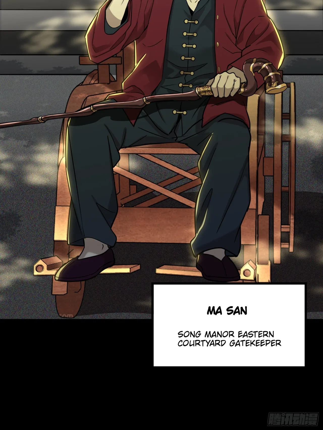 Xīngjiǎ Húnjiàng Zhuàn Chapter 83 – Page 20