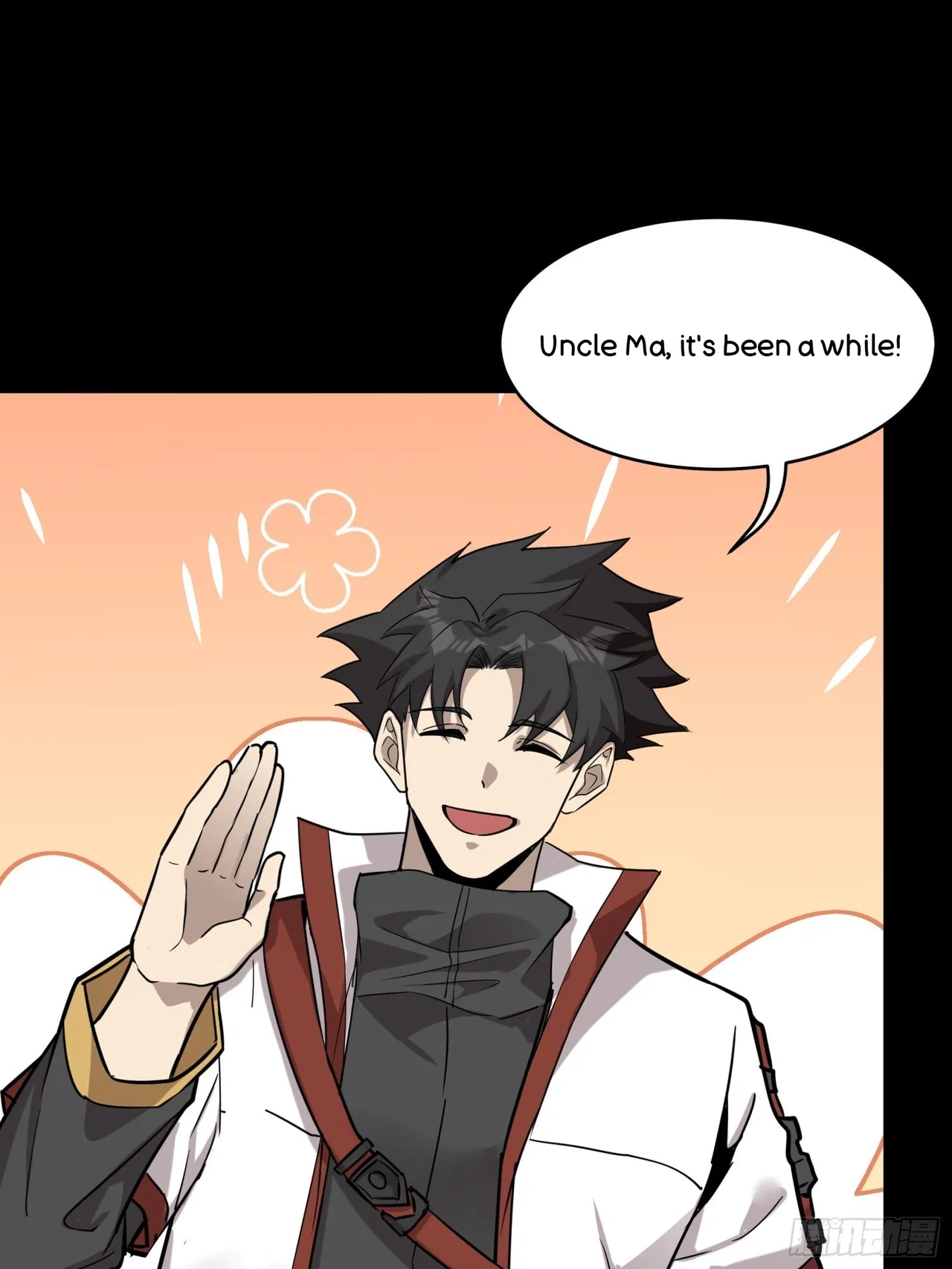 Xīngjiǎ Húnjiàng Zhuàn Chapter 83 – Page 21