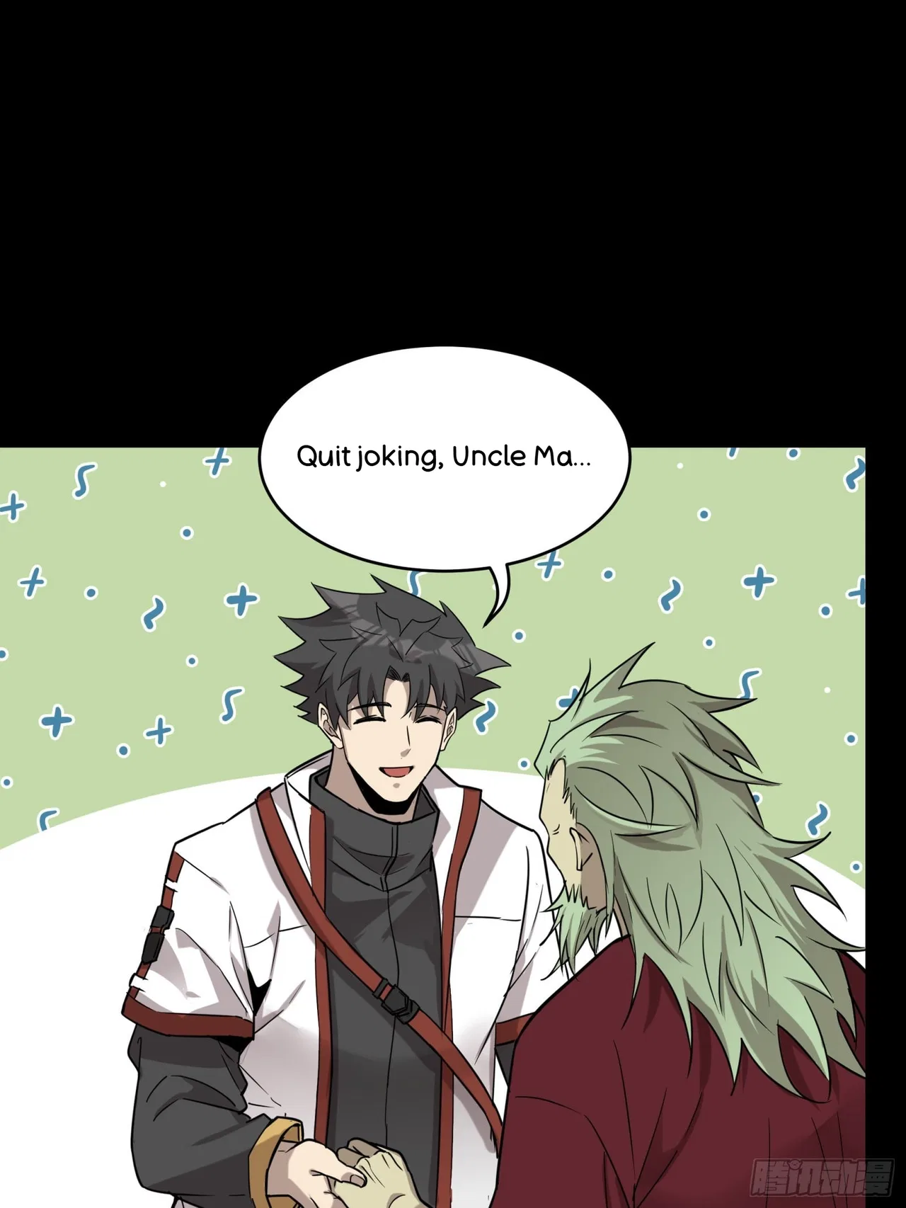 Xīngjiǎ Húnjiàng Zhuàn Chapter 83 – Page 25
