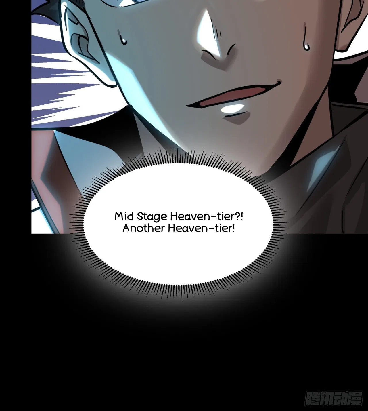 Xīngjiǎ Húnjiàng Zhuàn Chapter 83 – Page 27