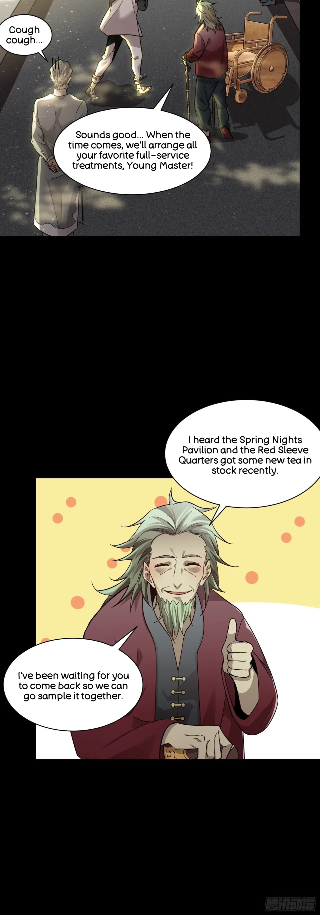 Xīngjiǎ Húnjiàng Zhuàn Chapter 83 – Page 31