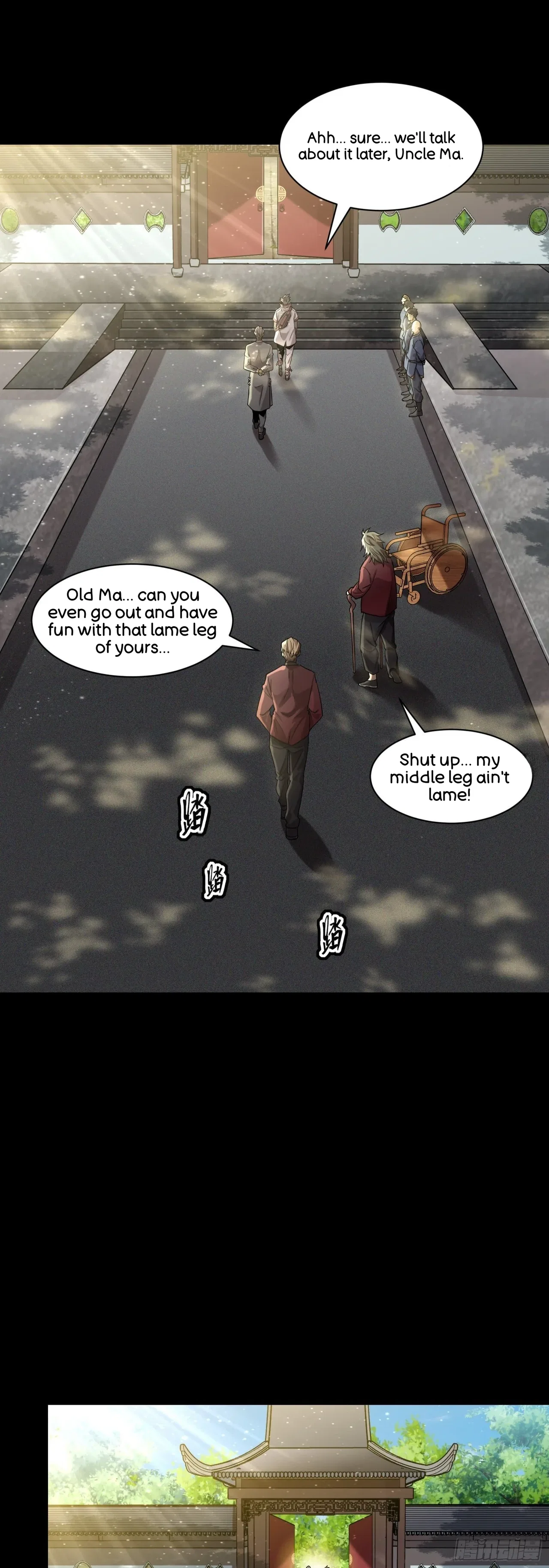 Xīngjiǎ Húnjiàng Zhuàn Chapter 83 – Page 32