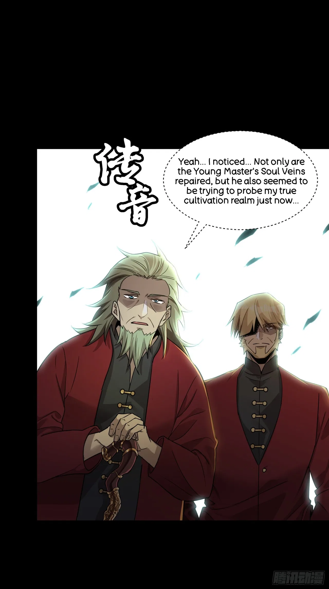 Xīngjiǎ Húnjiàng Zhuàn Chapter 83 – Page 34