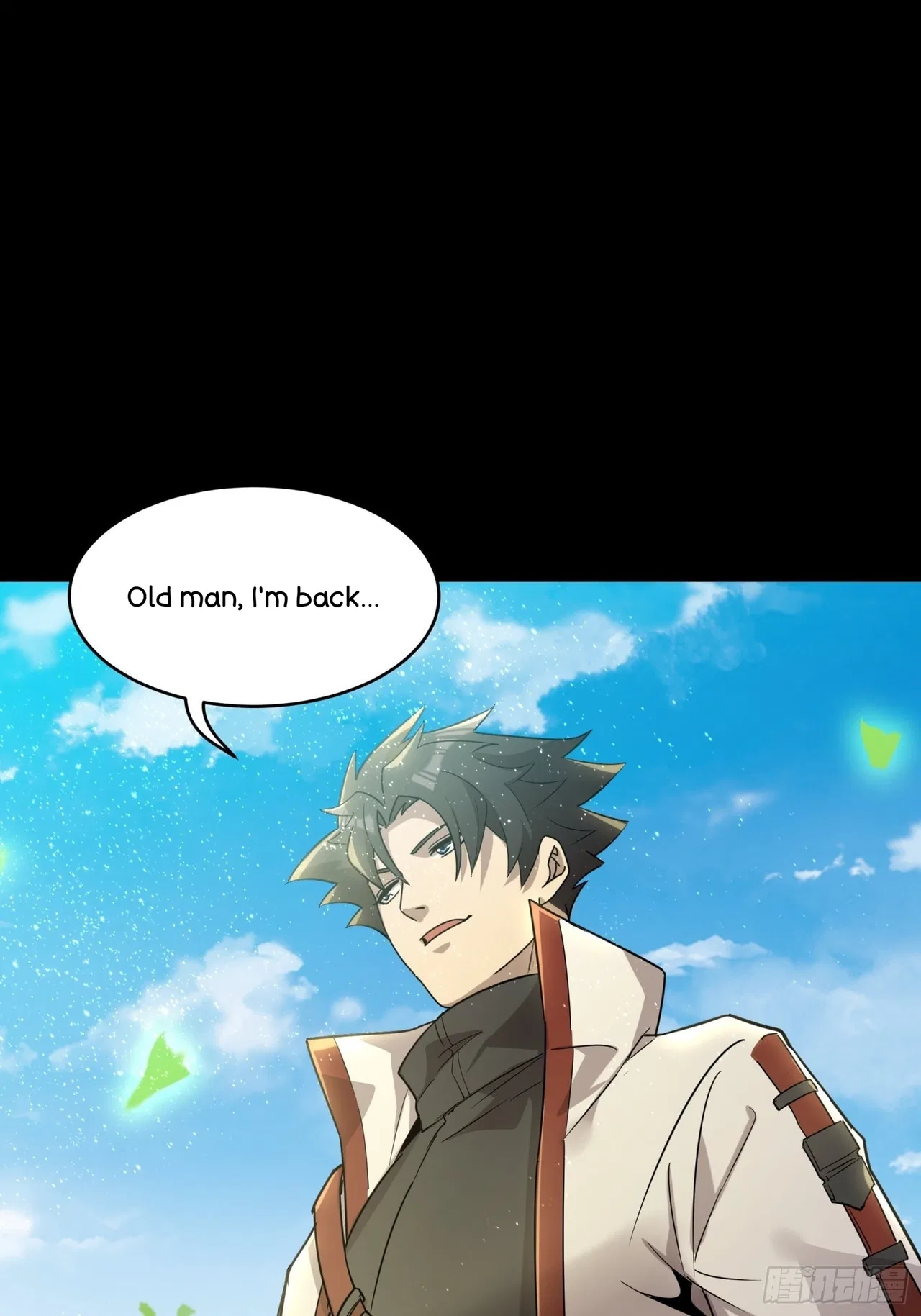 Xīngjiǎ Húnjiàng Zhuàn Chapter 83 – Page 43
