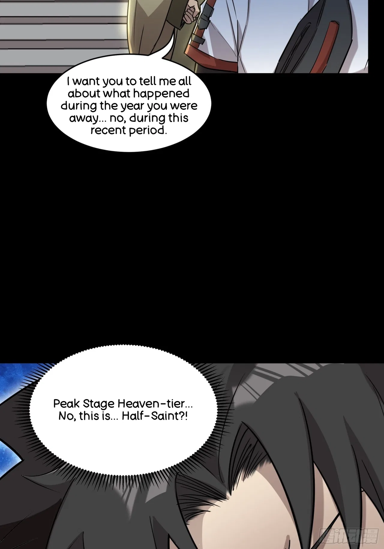 Xīngjiǎ Húnjiàng Zhuàn Chapter 83 – Page 46