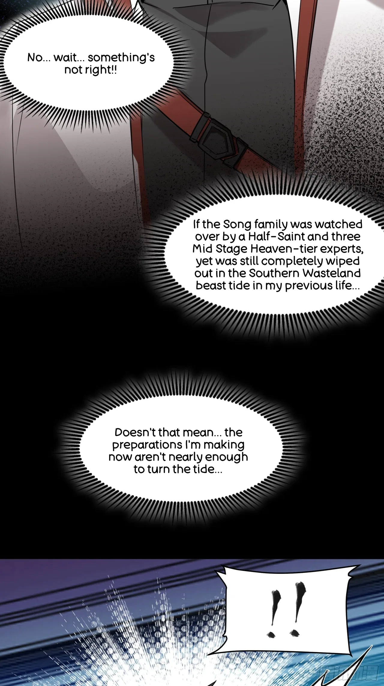 Xīngjiǎ Húnjiàng Zhuàn Chapter 83 – Page 50