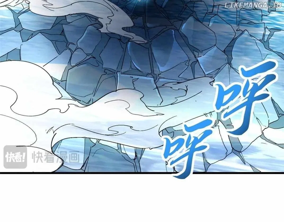 Astral Pet Store Chapter 169 – Page 41