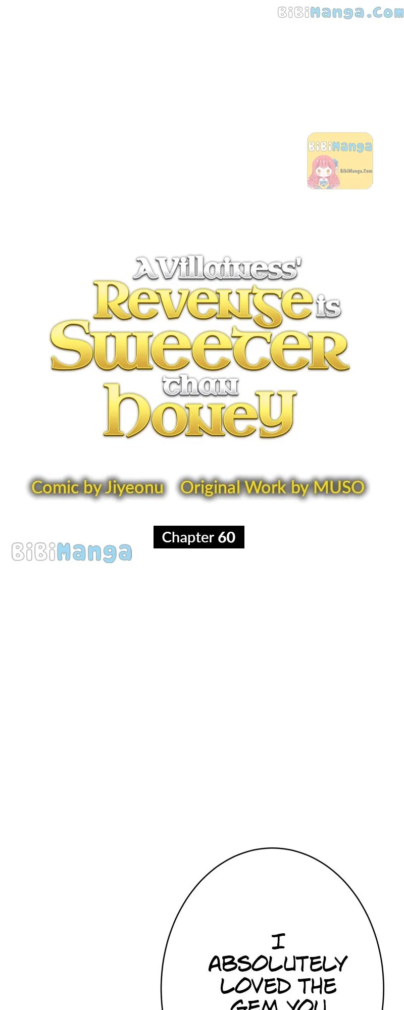 A Villainess’ Revenge Is Sweeter Than Honey Chapter 60 – Page 12