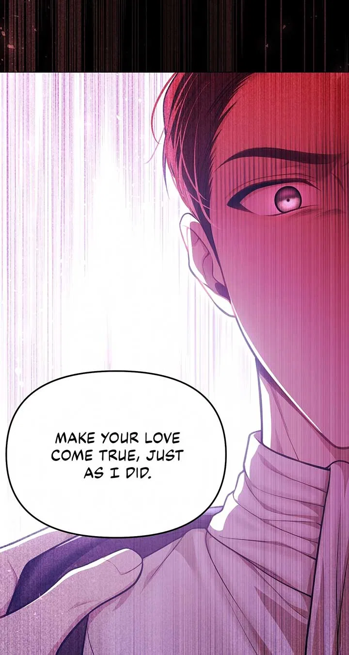 The Secret Bedroom of the Abandoned Princess Chapter 115 – Page 77