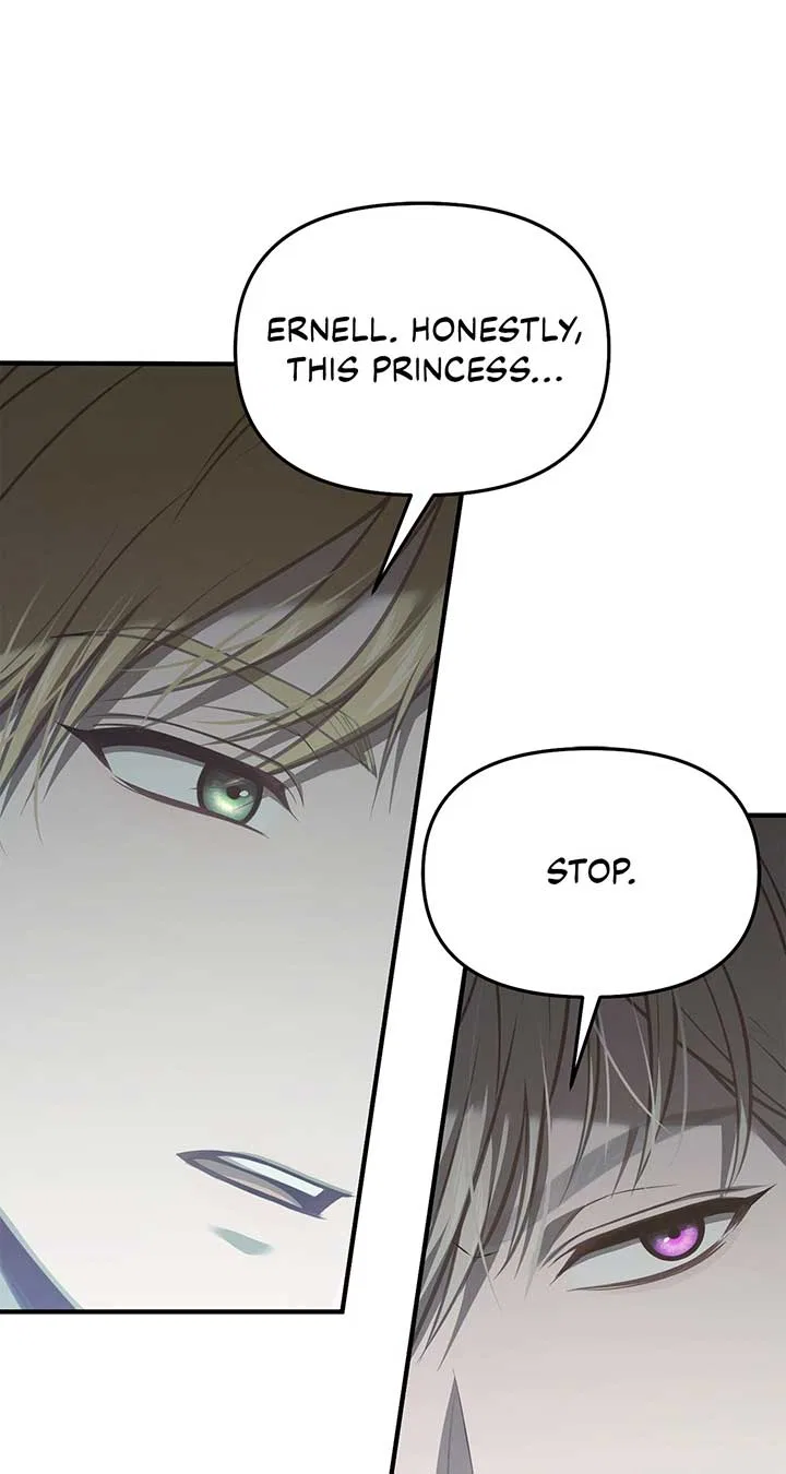 The Secret Bedroom of the Abandoned Princess Chapter 113 – Page 79