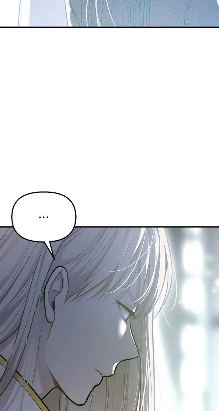 The Secret Bedroom of the Abandoned Princess Chapter 113 – Page 82
