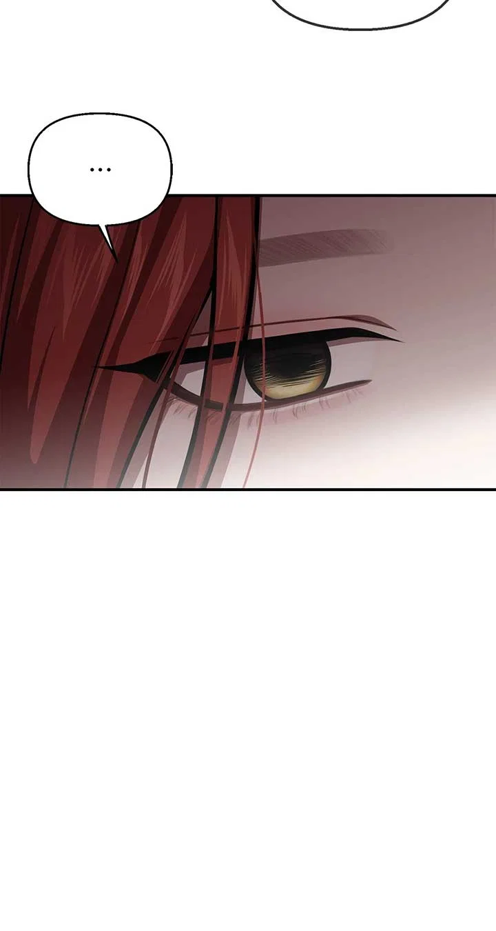 The Secret Bedroom of the Abandoned Princess Chapter 112 – Page 75