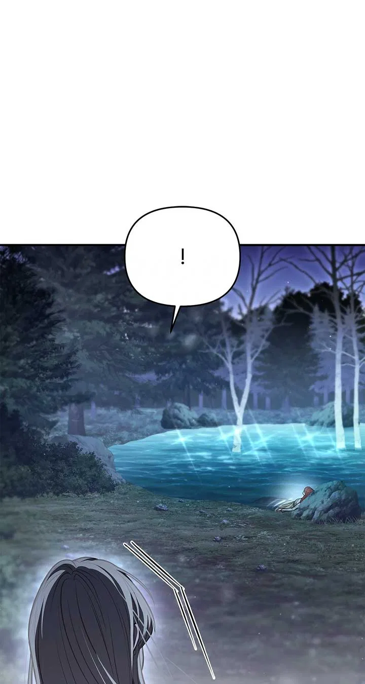 The Secret Bedroom of the Abandoned Princess Chapter 111 – Page 124