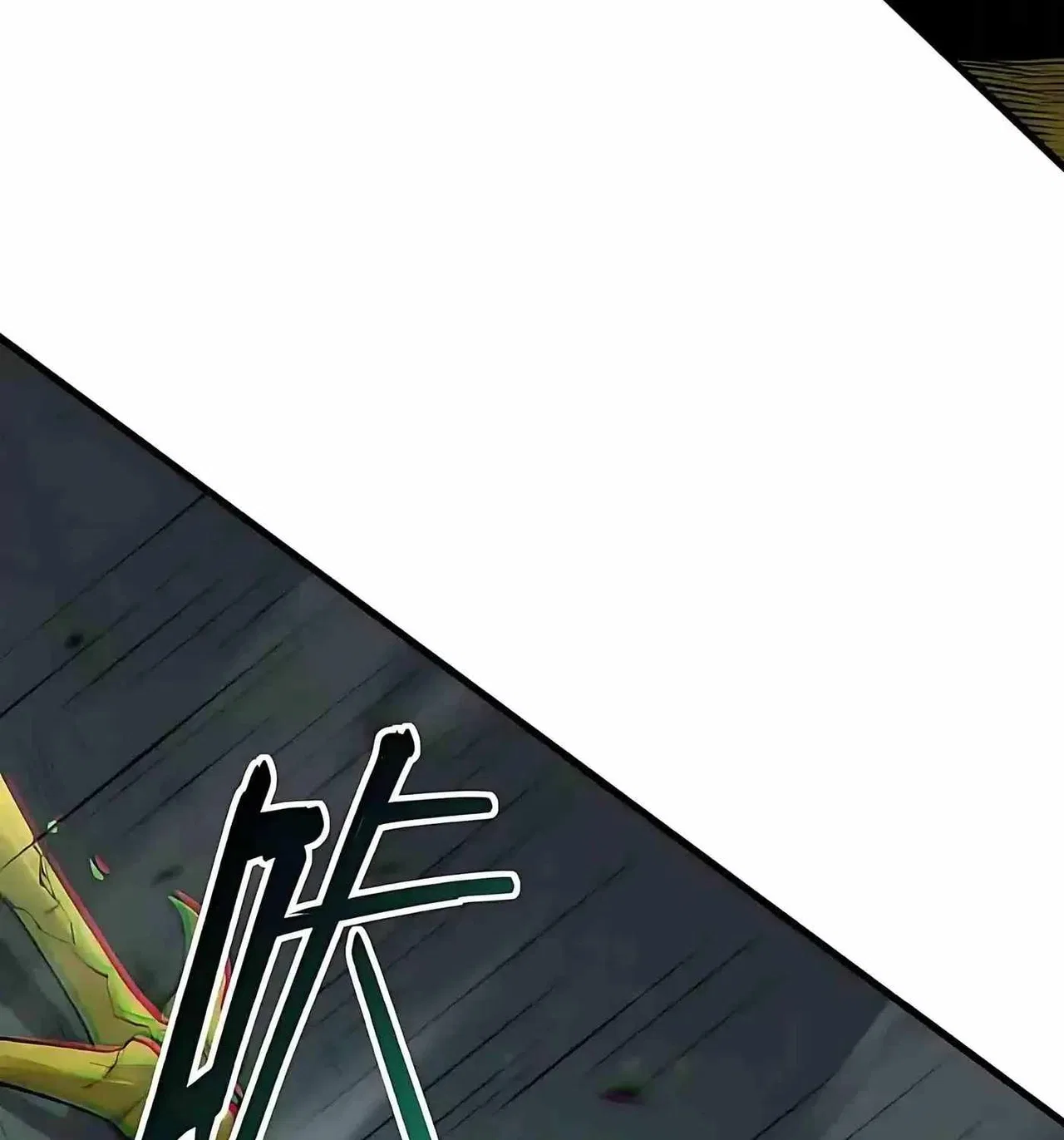 SSS Grade Saint Knight Chapter 168 – Page 82