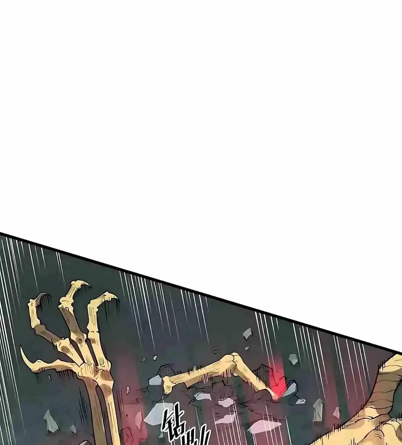SSS Grade Saint Knight Chapter 168 – Page 101