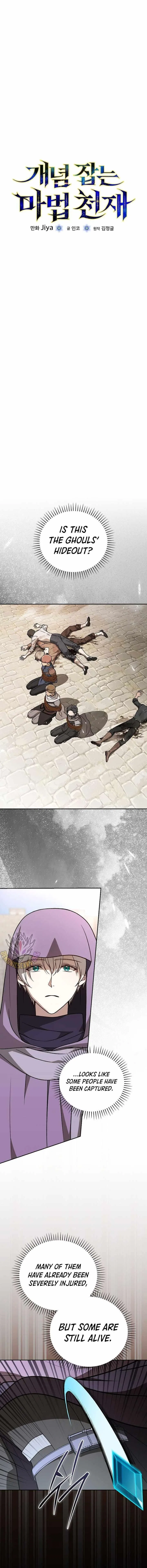 Concept Grasping Magic Genius Chapter 30 – Page 10
