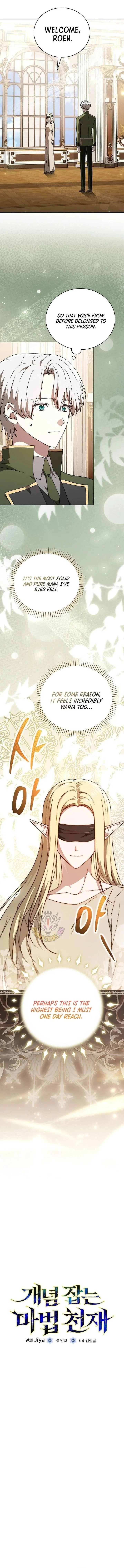Concept Grasping Magic Genius Chapter 25 – Page 1