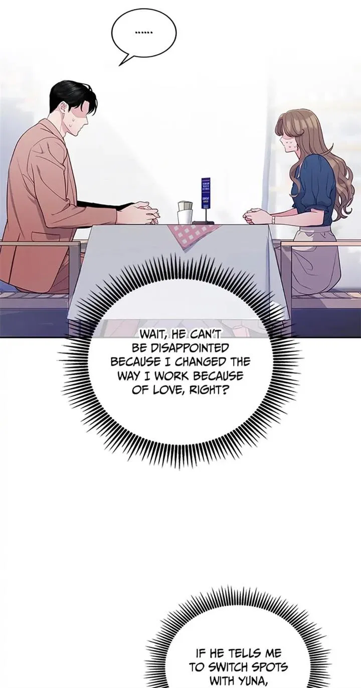 A Suspicious Confession Chapter 25 – Page 6