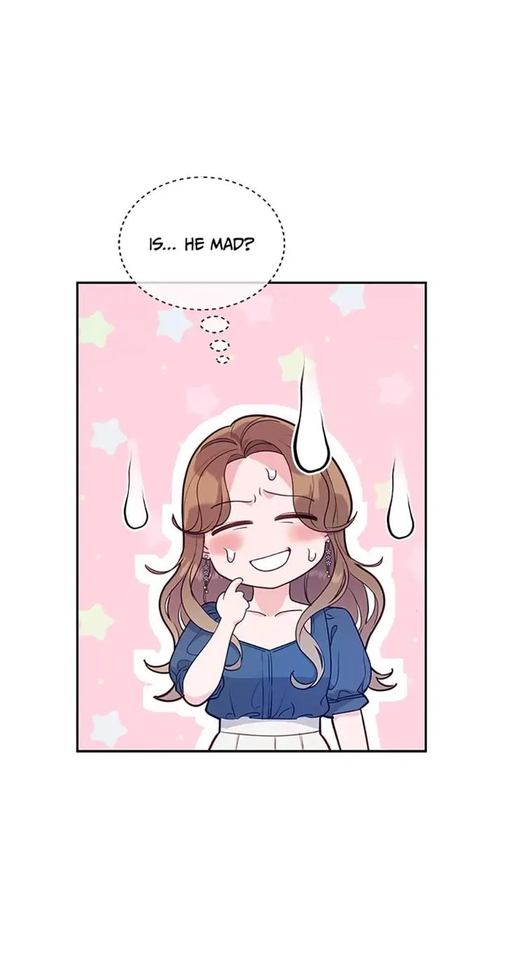 A Suspicious Confession Chapter 25 – Page 12